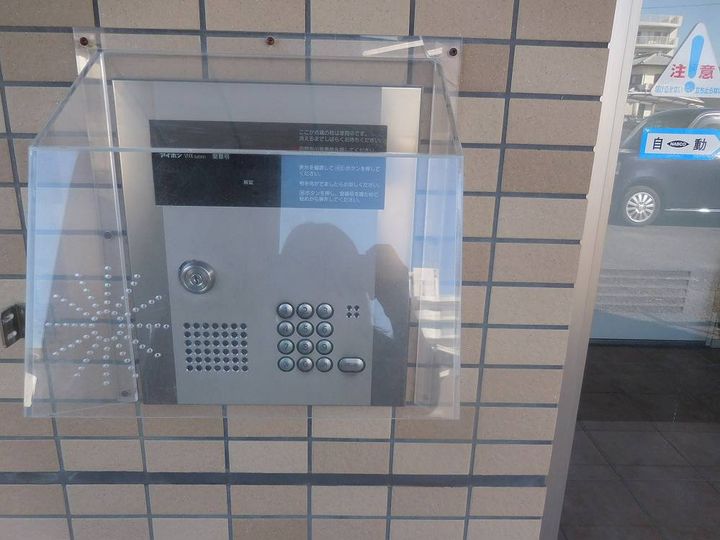 ユーミーハーバービューの内装