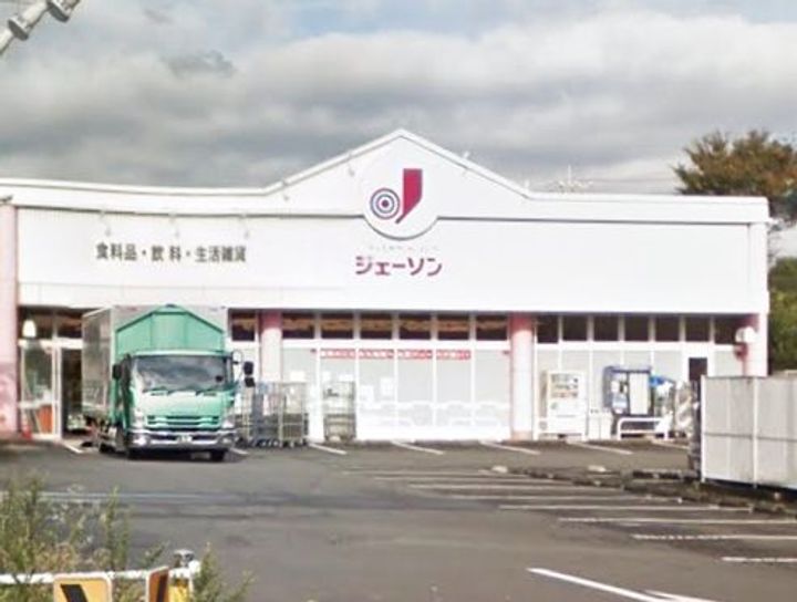 東京都八王子市小宮町(アパート)の賃貸物件の周辺