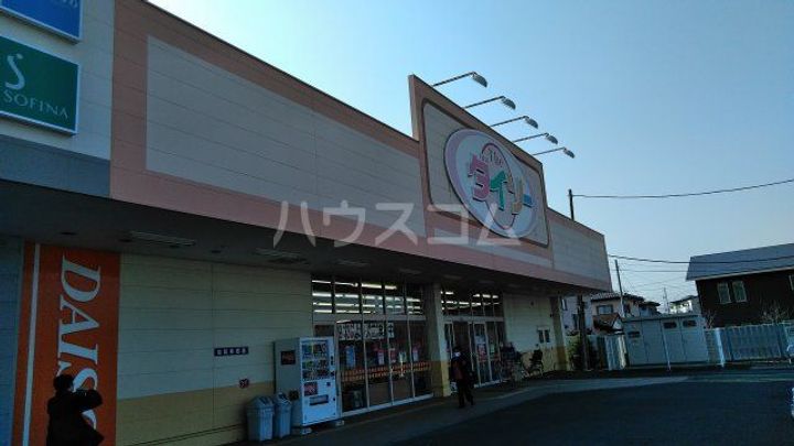 栃木県小山市大字羽川(一戸建)の賃貸物件の周辺