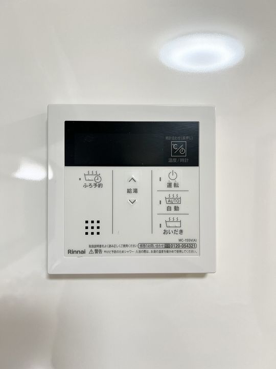 島田ハイツの内装