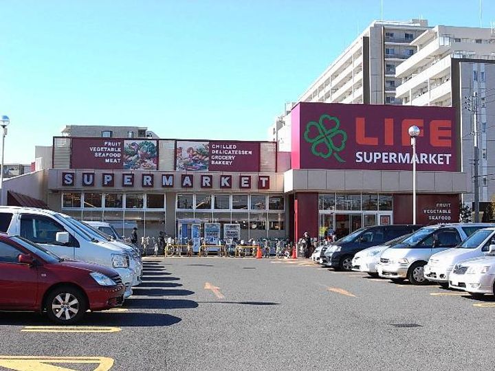 島田ハイツの周辺