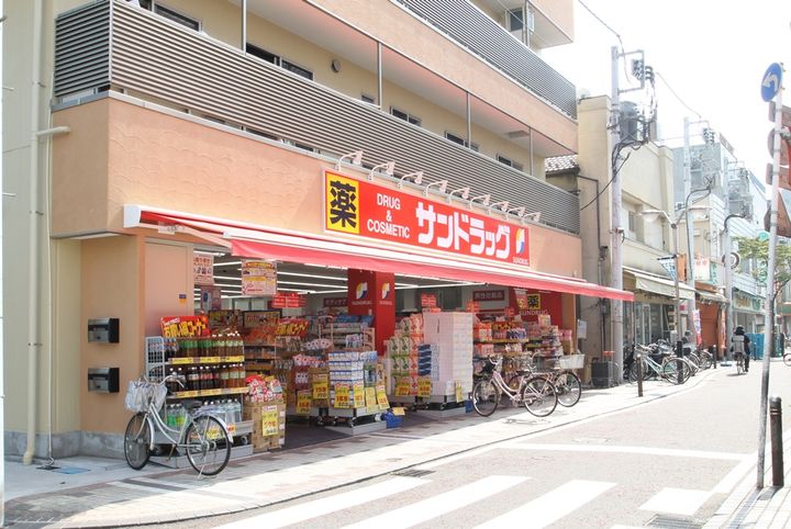 島田ハイツの周辺