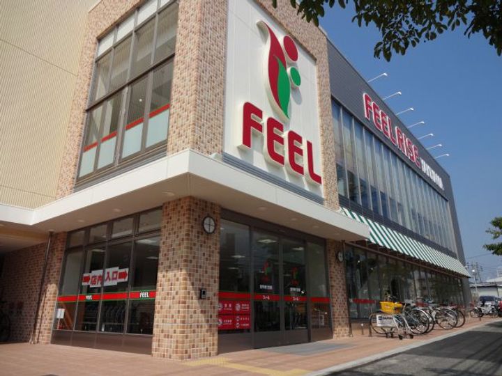 植田北住宅の周辺