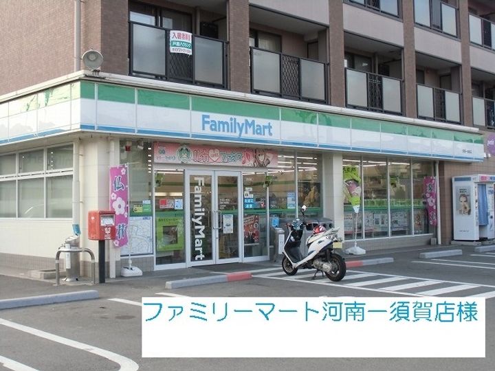 スタビラマンションの周辺