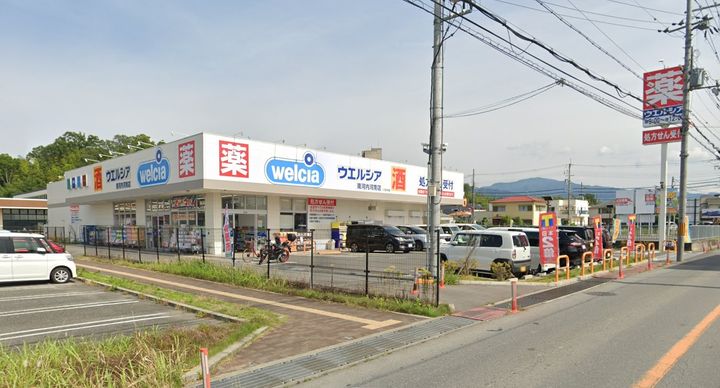 スタビラマンションの周辺