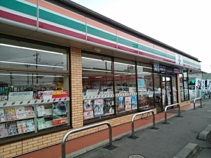 プリムローズの周辺
