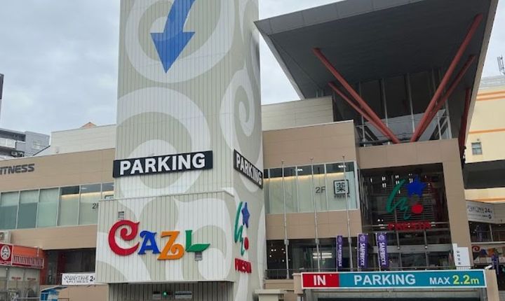 フレア21三滝の周辺