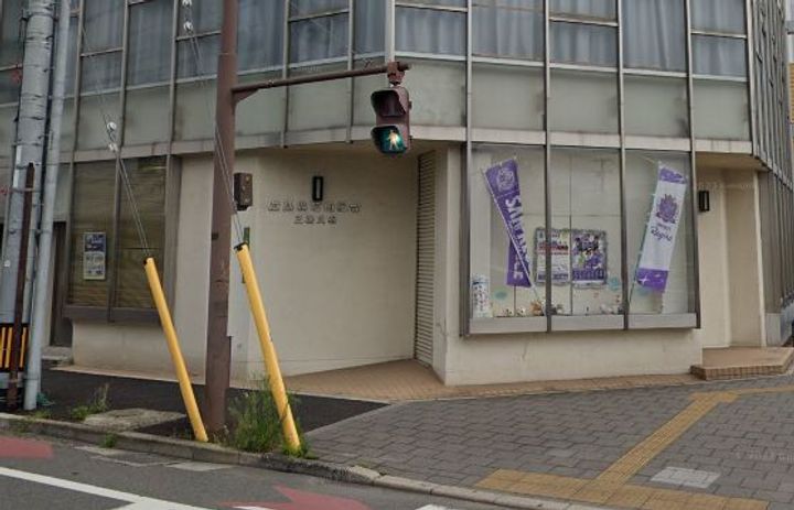 フレア21三滝の周辺