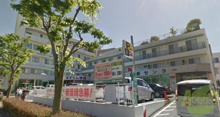 兵庫県神戸市北区鈴蘭台北町3(一戸建)の賃貸物件の周辺