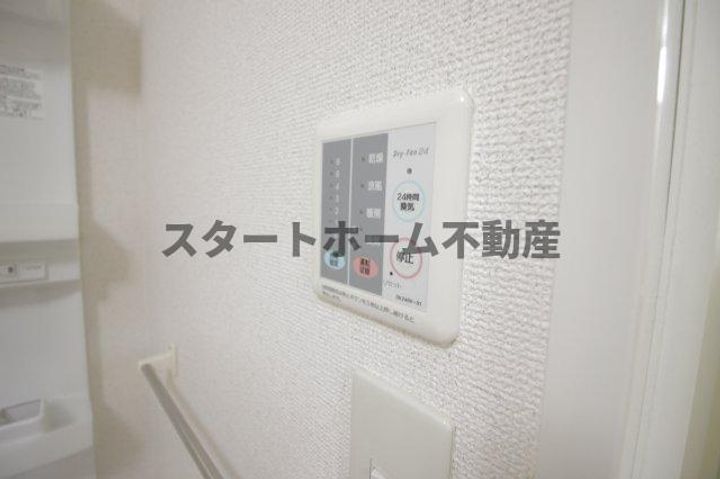 徳島県徳島市南矢三町2(アパート)の賃貸物件の内装