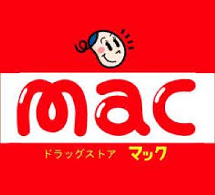 徳島県徳島市南矢三町2(アパート)の賃貸物件の周辺