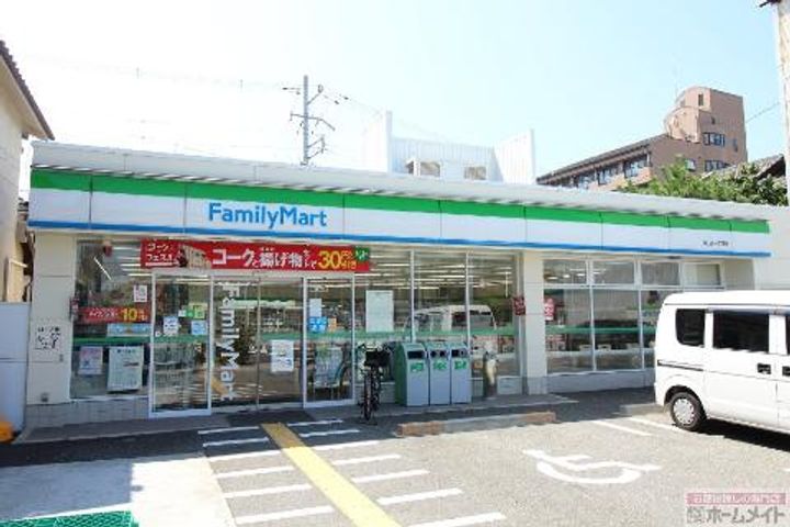 グラッドマンション天神ノ森の周辺