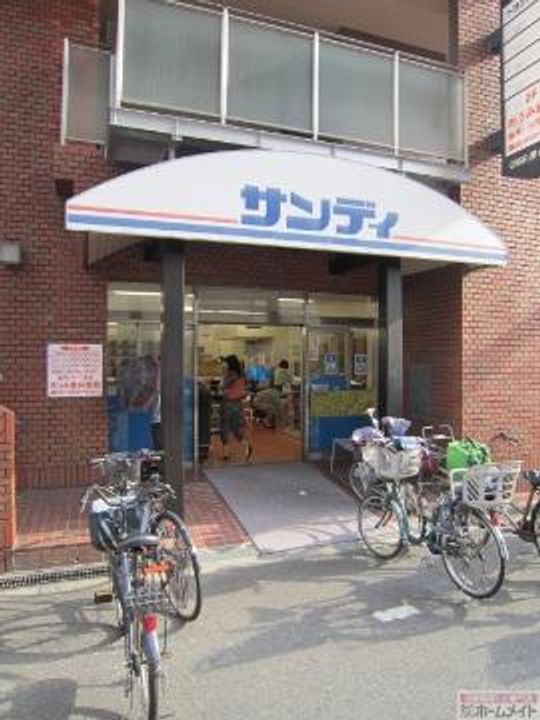 グラッドマンション天神ノ森の周辺