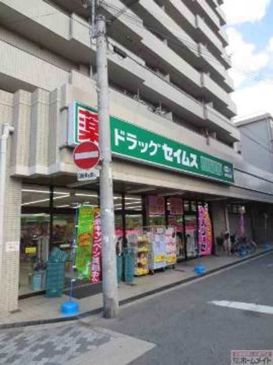グラッドマンション天神ノ森の周辺