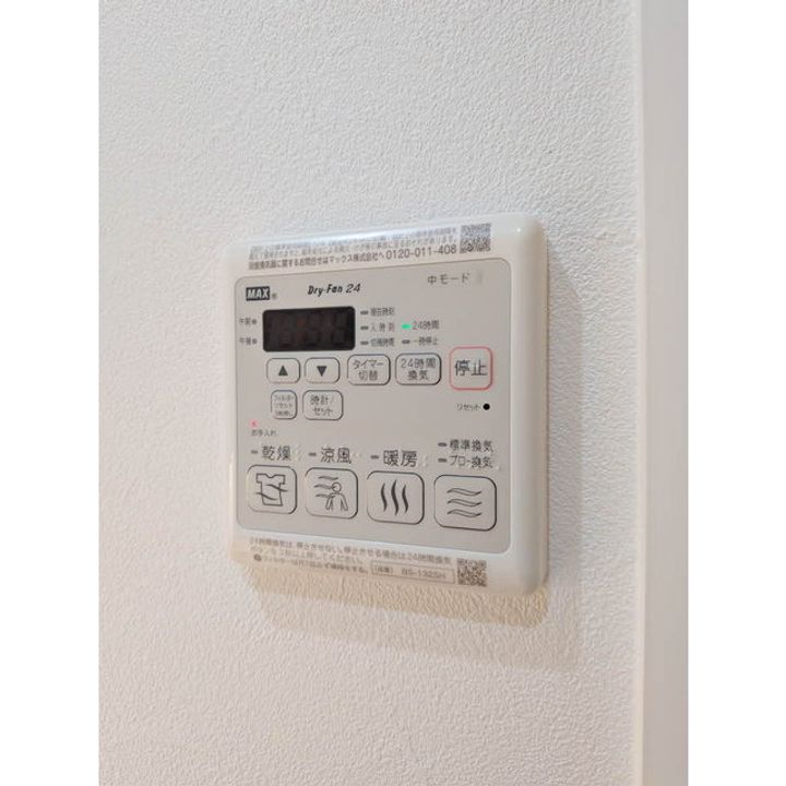 シャーメゾン壺川の内装