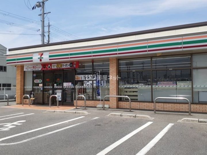 滋賀県彦根市西沼波町(マンション)の賃貸物件の周辺