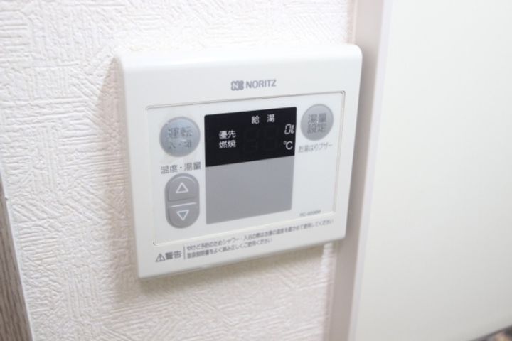 双葉ヒルズ堺町の内装