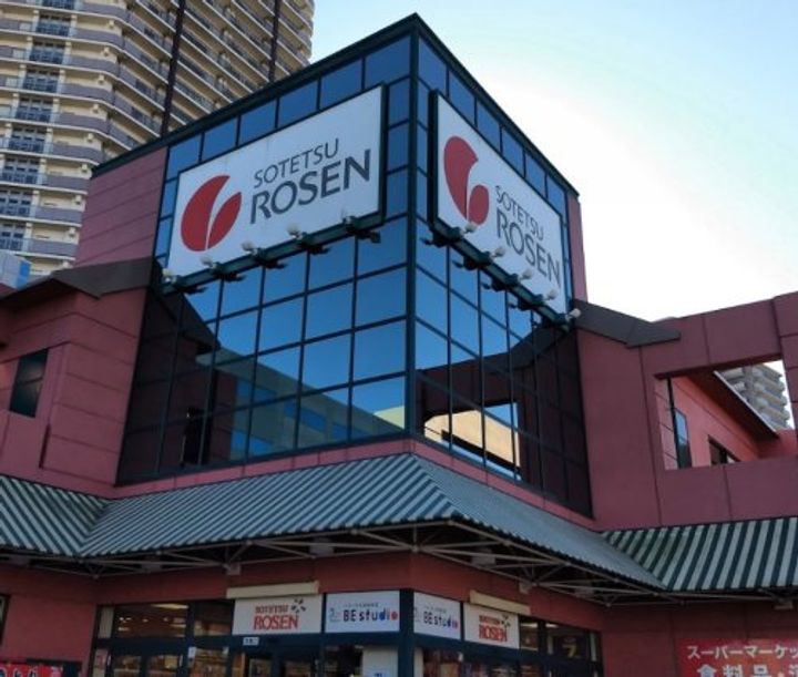 神奈川県横浜市神奈川区子安通3(マンション)の賃貸物件の周辺