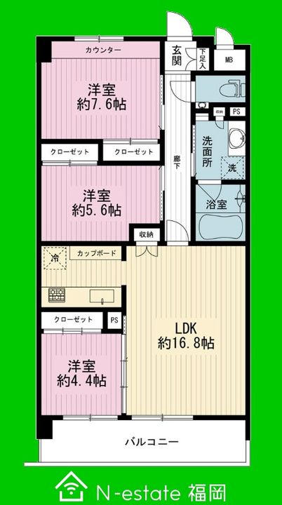 福岡県福岡市早良区西新7(マンション)の賃貸物件の間取り