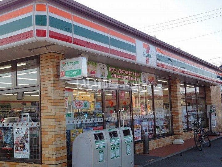 ブランネージュ理科大前の周辺