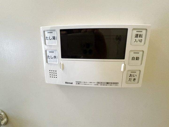 カーサヒロの内装