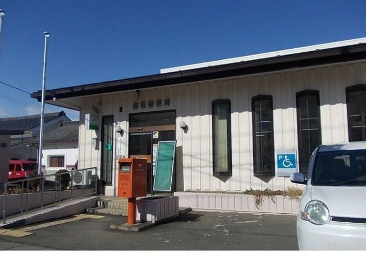 福島県福島市町庭坂字内町(アパート)の賃貸物件の周辺