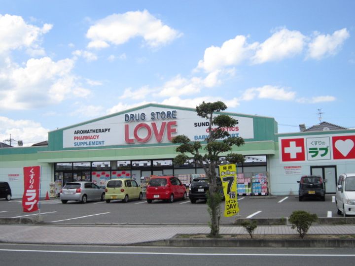 ウッドコート医大南の周辺
