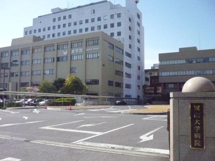 ウッドコート医大南の周辺