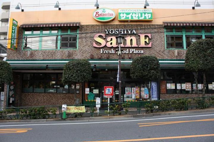 東京都新宿区南榎町(一戸建)の賃貸物件の周辺
