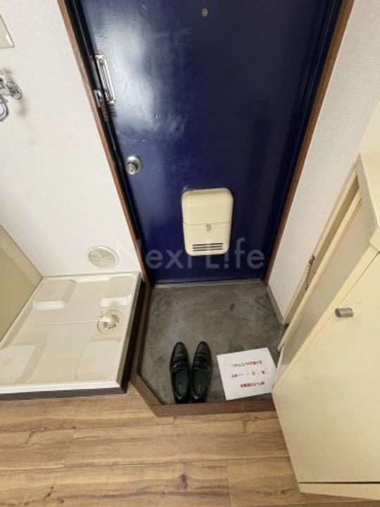 クロノス溝の口の玄関