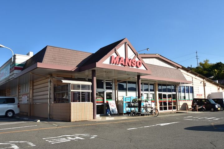 クレメントの周辺