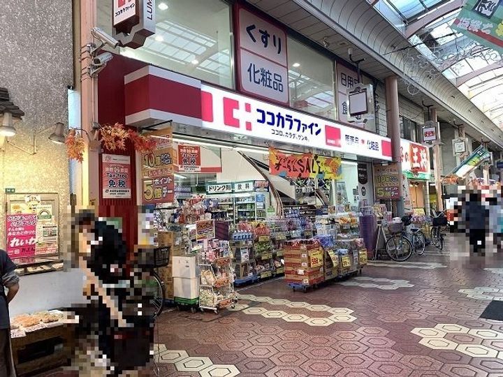 グランドコートB棟の周辺