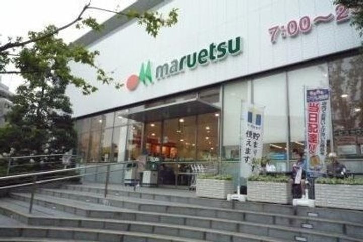 KT三光マンションの周辺