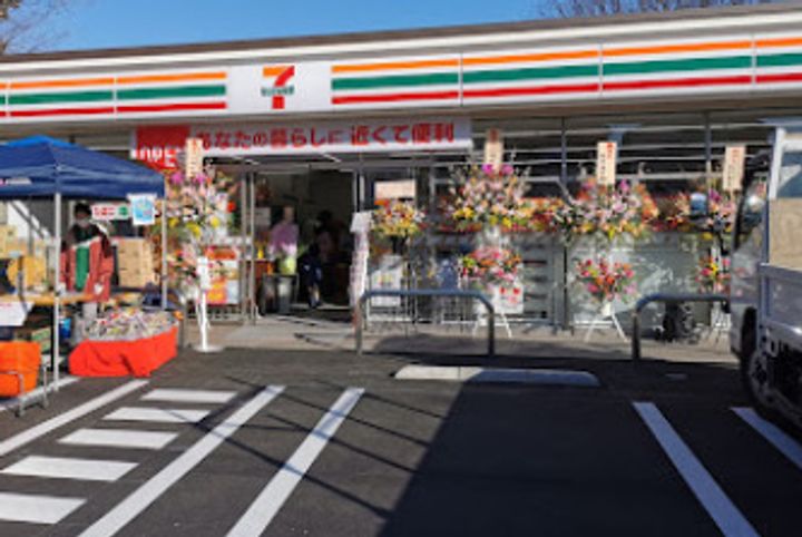 プリマベーラの周辺