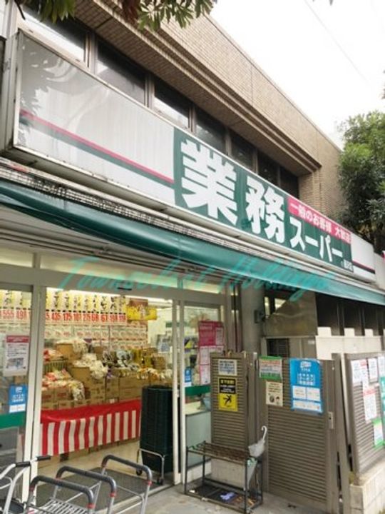グリシーナ鵠沼石上の周辺