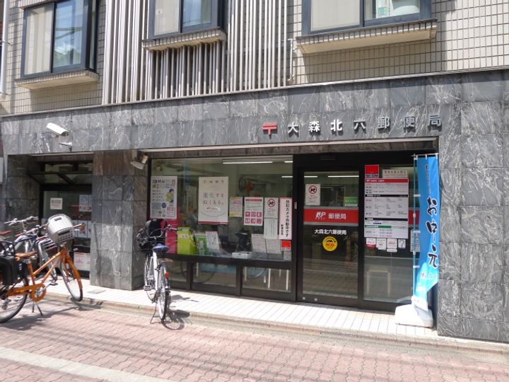 Rei triasの周辺