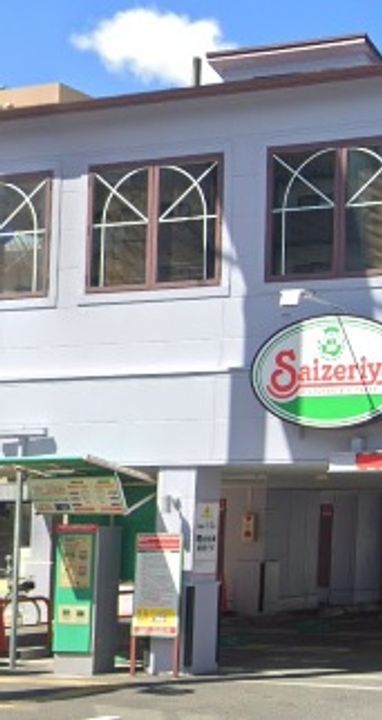 リアライズ今里南の周辺