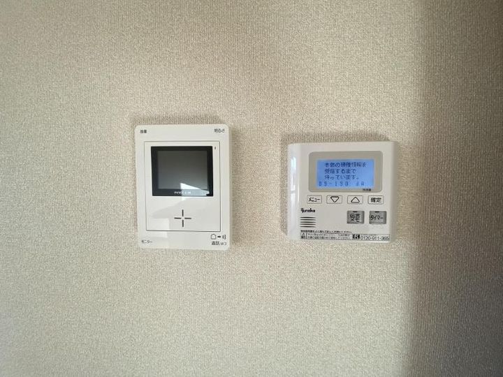 ユーミーサニーハートの内装