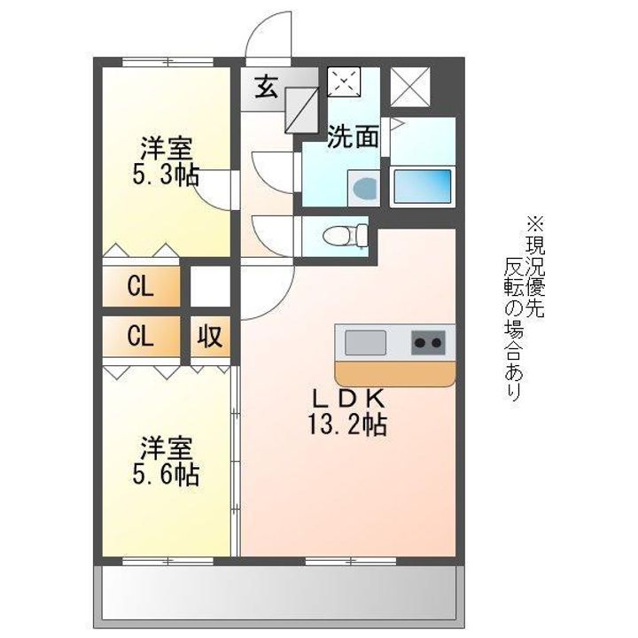 ユーミーサニーハートの間取り