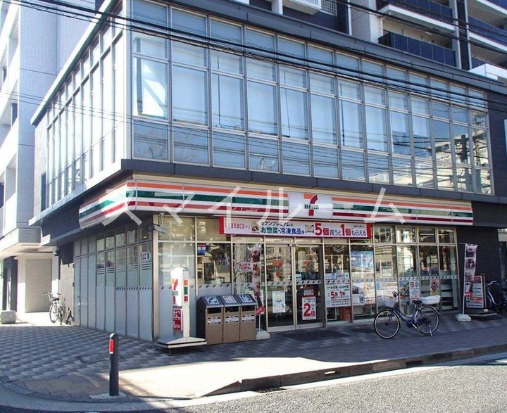 神奈川県横浜市鶴見区寺谷2(アパート)の賃貸物件の周辺