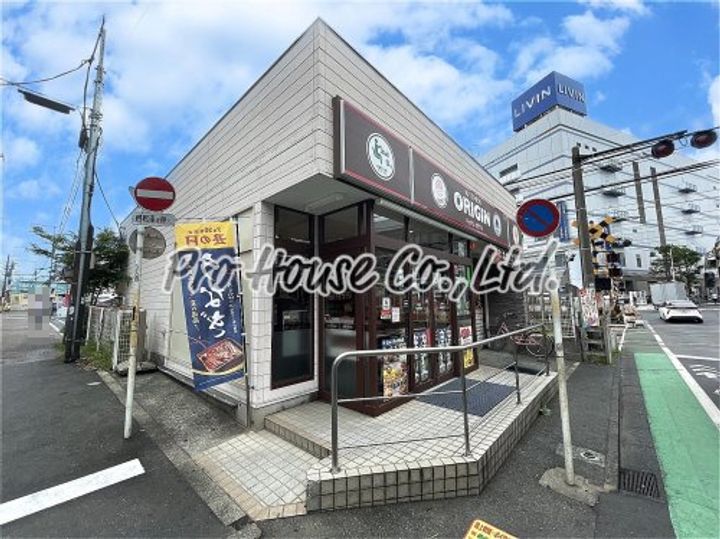 ハイツベルスプリングの周辺