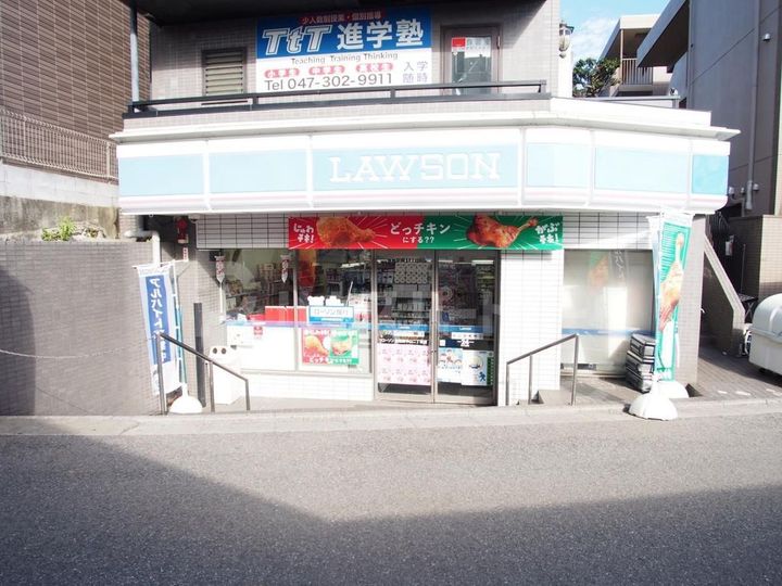 千葉県船橋市東中山2(一戸建)の賃貸物件の周辺