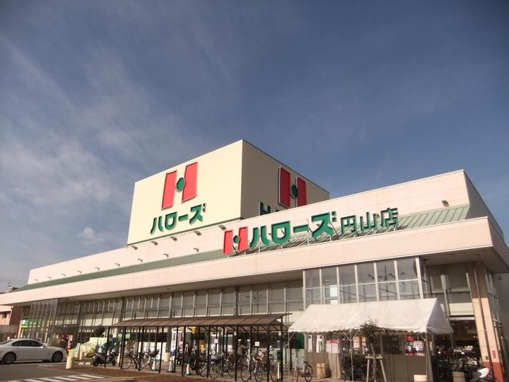 ビレッジハウス一宮1号棟の周辺