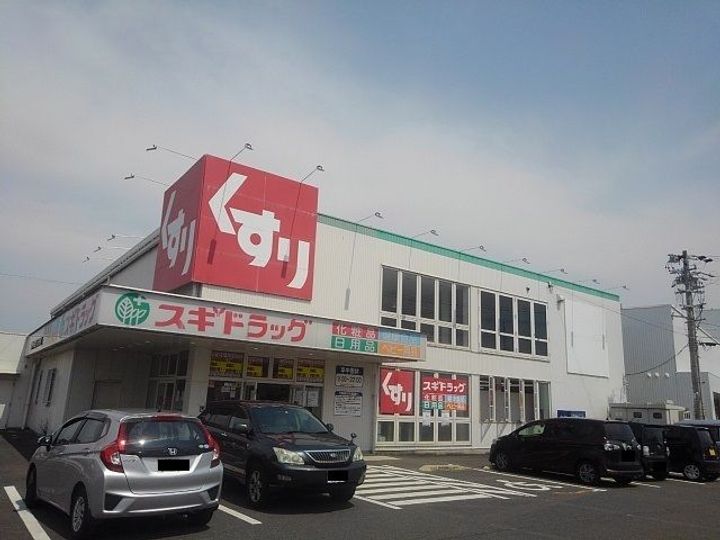 ラピス ラズリの周辺