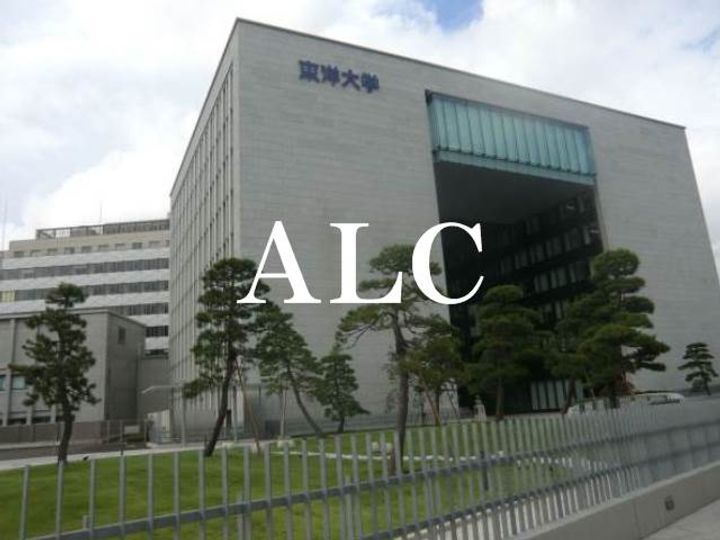 ラ・セゾンプランタンの周辺