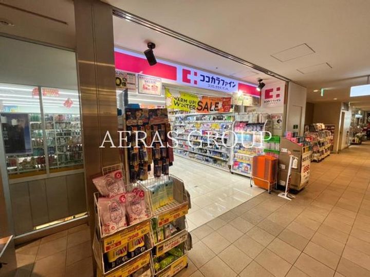 ラ・フィーユマルナン B棟の周辺