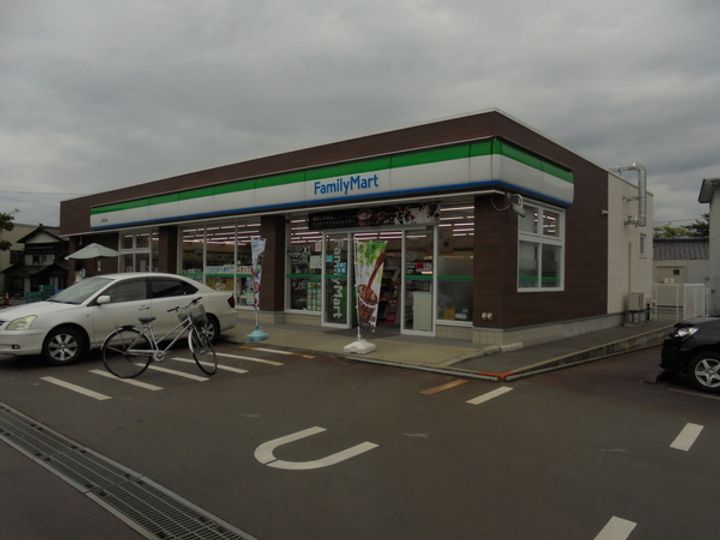 ロイヤルタウン三条 八番館の周辺