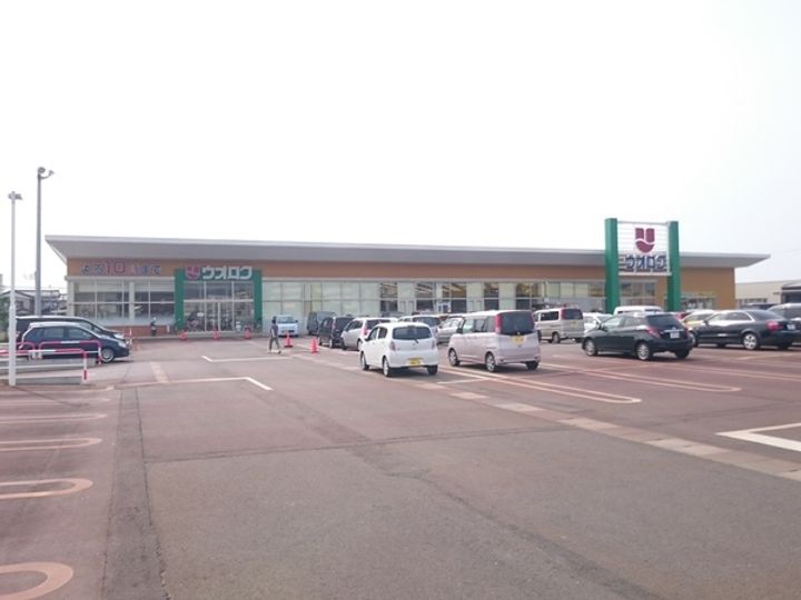 ロイヤルタウン三条 八番館の周辺