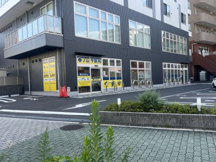 メゾン・ド・ノアバーム八王子の周辺