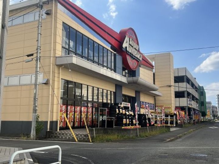 メゾン・ド・ノアバーム八王子の周辺